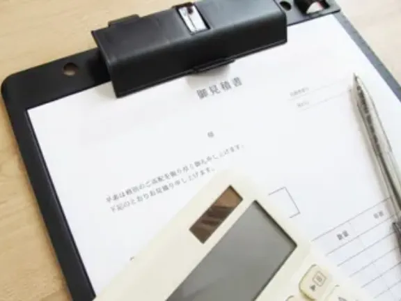 郵送修理手順1
