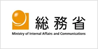 総務省登録修理業者制度イメージ画像