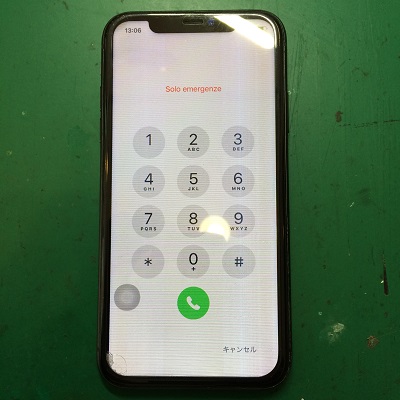 iPhone11液晶不良