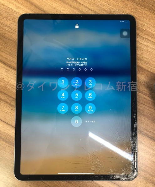 iPad Pro11インチ　画面割れ