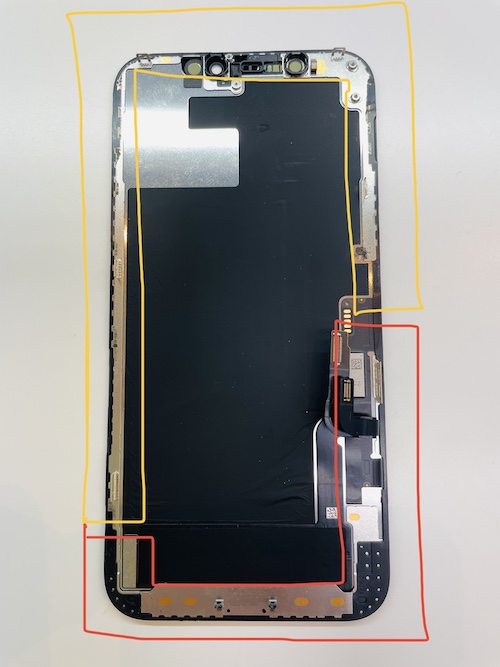 iPhone12Pro落下衝撃で画面点かない/起動しない画面修理| iPhone修理ダイワンテレコム