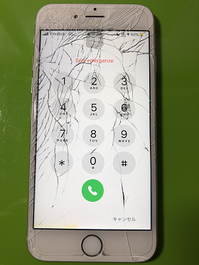 Iphone6s ガラス割れ 液晶黄ジミも当日30分で修理終了 Iphone修理のダイワン
