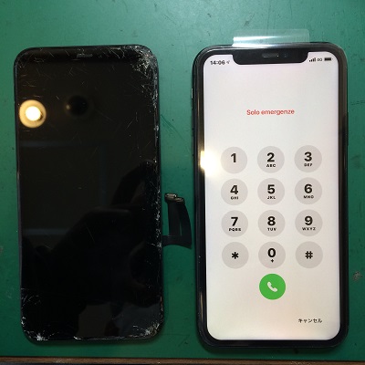 iPhone11画面修理後