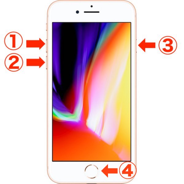 Iphonex 強制終了 再起動の方法 Iphone修理のダイワン