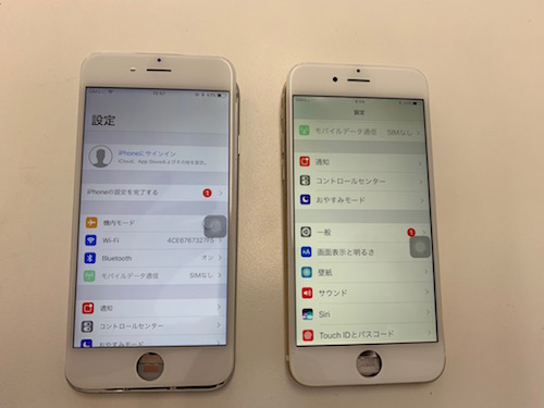 Iphone修理したら画面が暗くなった 大宮 Iphone修理のダイワン