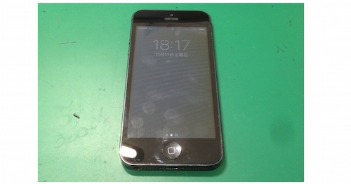 ノイズ 砂嵐 Iphoneの珍しいリンゴループの症状 Iphone修理のダイワン