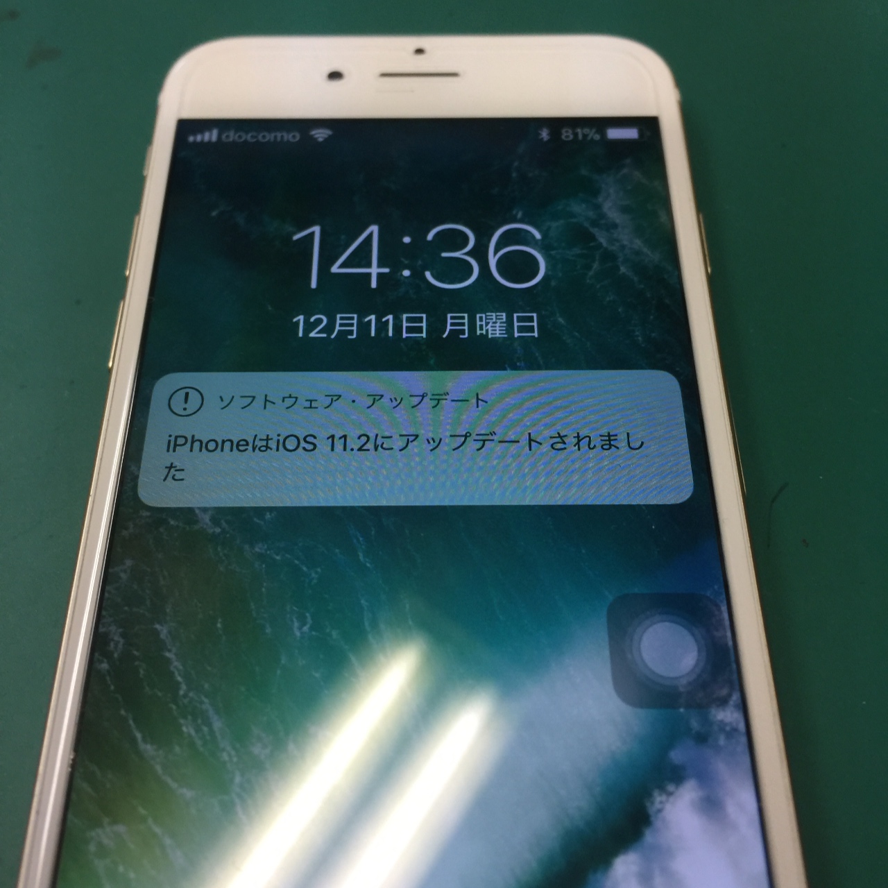 Iphone修理のダイワン赤羽店 本日も営業中です