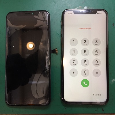 iPhoneXS画面修理後