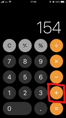 Iphone アイフォン の電卓でマジック Iphone修理のダイワン