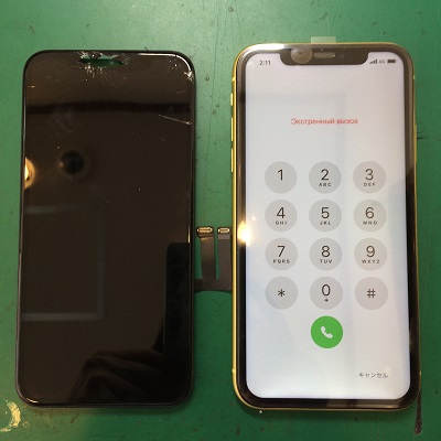 iPhone11画面修理後