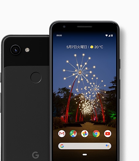 Google Pixel 3aをレビュー カメラ 使い勝手をチェック Iphone修理ダイワンテレコム