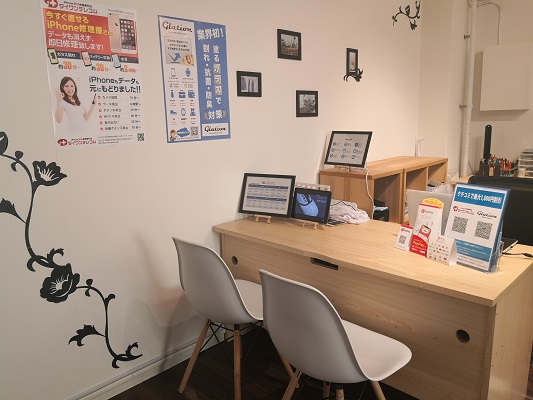 六本木店店舗写真