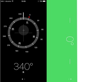 コンパス iphone iphoneのコンパスがおかしいと感じた時に試す方法