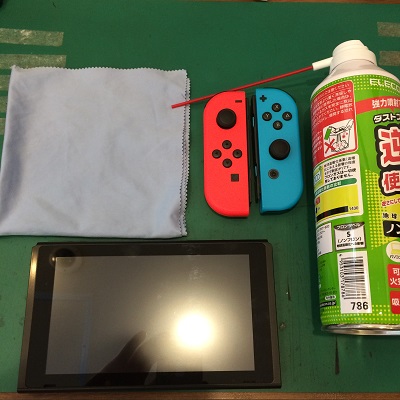 任天堂switchクリーニング