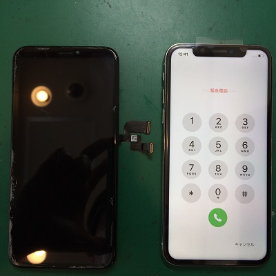 iPhoneX画面修理バッテリー交換