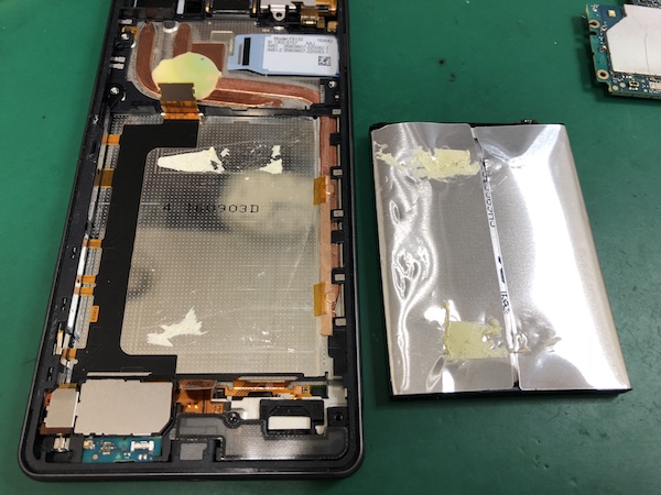 修理レポートxperia X Performanceバッテリー交換 Iphone修理のダイワン