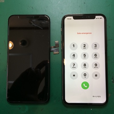 iPhone11Pro画面修理後