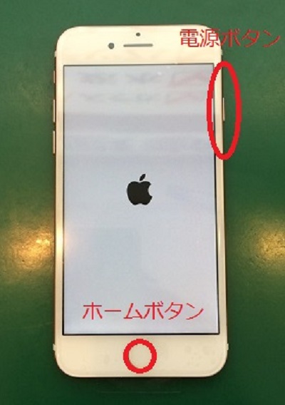 iPhone  6