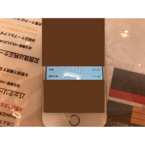 Iphoneの容量がいっぱい 放置すれば死へのカウントダウン Iphone修理ダイワンテレコム Iphoneの容量がいっぱい 放置すれば死へのカウントダウン Iphone修理ダイワンテレコム