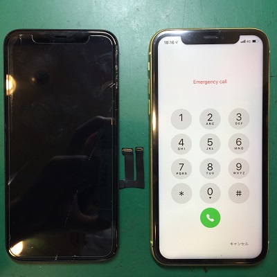 iPhone11画面修理後