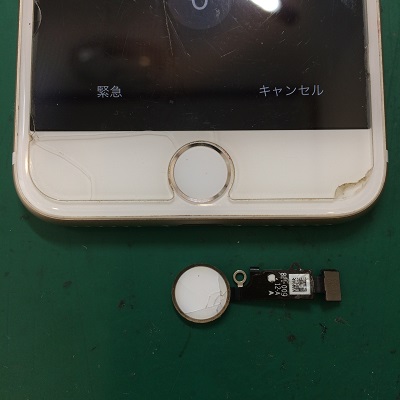 iPhone7ホームボタン交換後