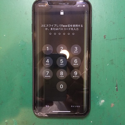 iPhone11液晶不良