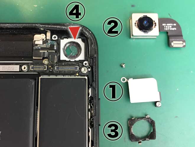 Iphone7リアカメラレンズカバー修理レポート Iphone修理ダイワンテレコム