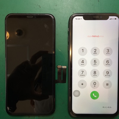 iPhone11画面修理後