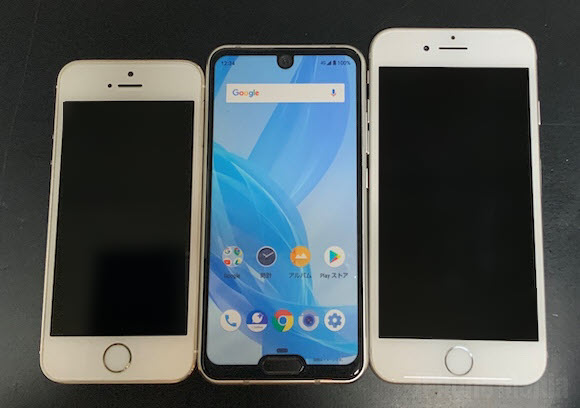 Iphone12と同じ大きさと噂のモックアップと比較 Iphone修理のダイワン