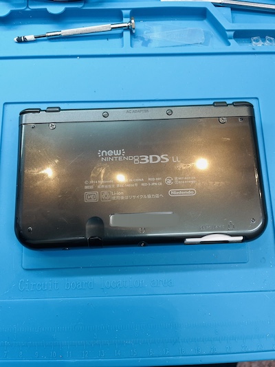 New Nintendo 3dsll スライドパット反応が悪い修理 Iphone修理ダイワンテレコム