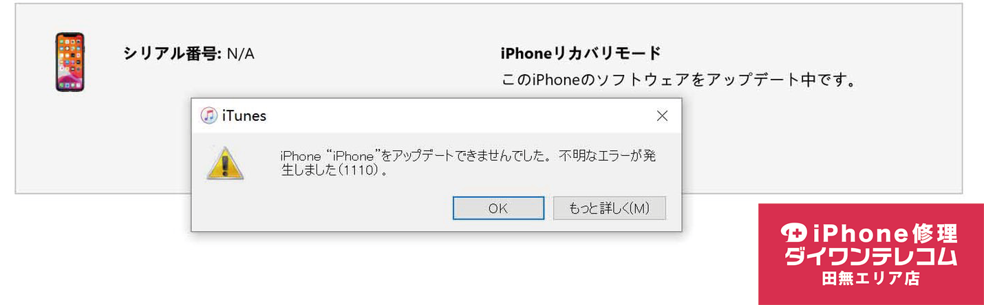 ブログトップ画像