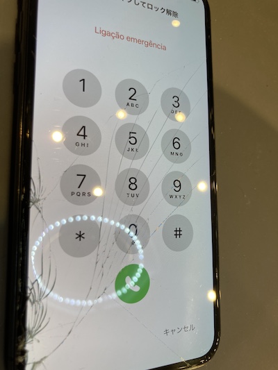 スマートフォン/携帯電話 スマートフォン本体 iPhoneXR ブラック 128GB simフリー 修理済み スマートフォン本体 純正 