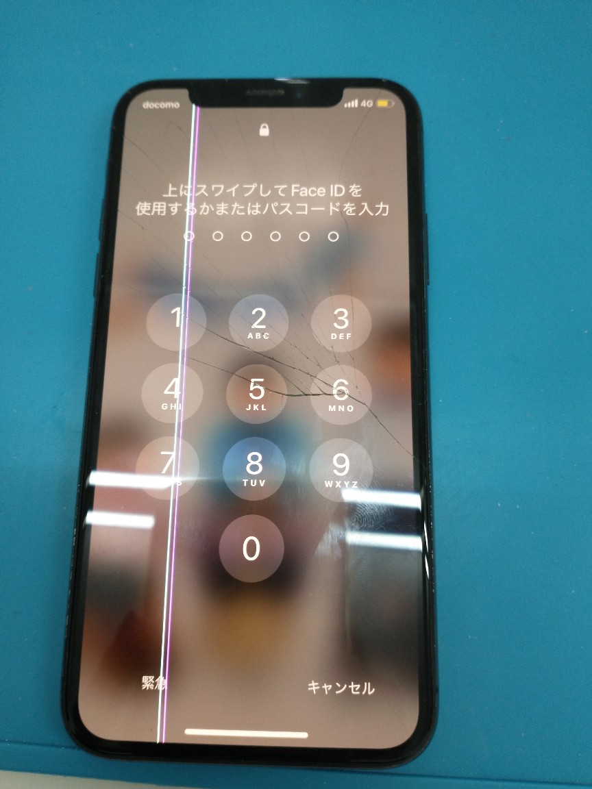 ブログトップ画像