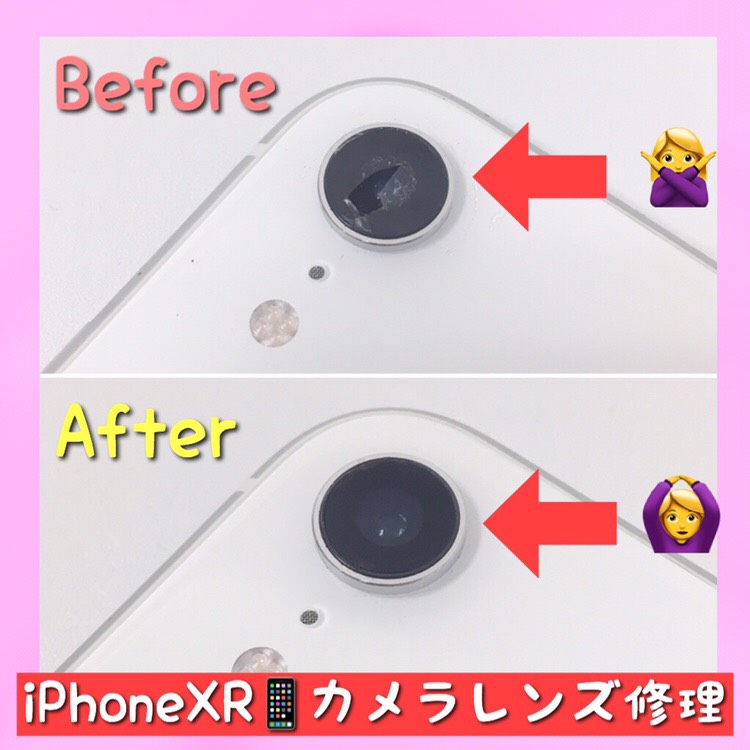 ブログトップ画像