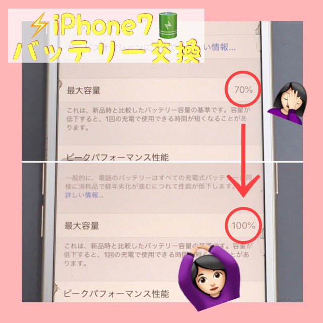ブログトップ画像