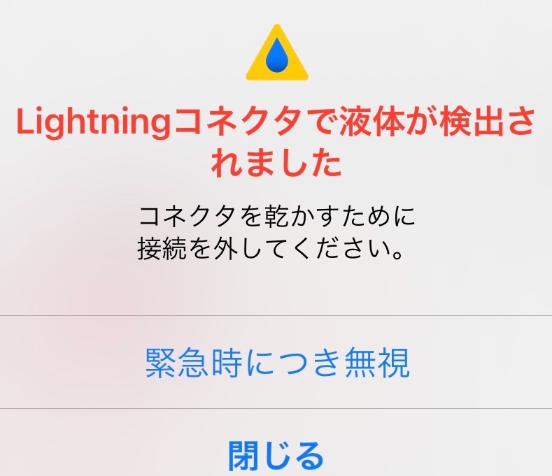 ブログトップ画像
