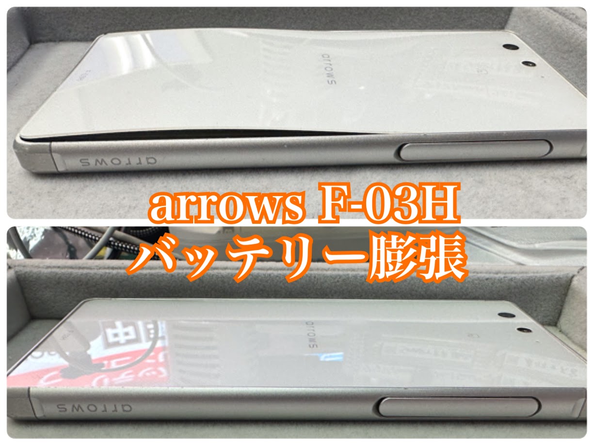 ブログトップ画像