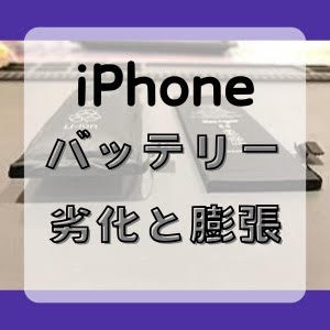 ブログトップ画像