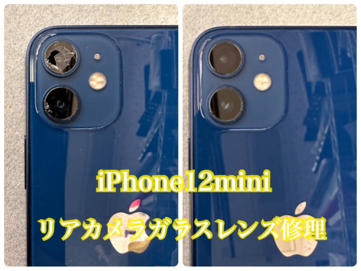 ブログトップ画像