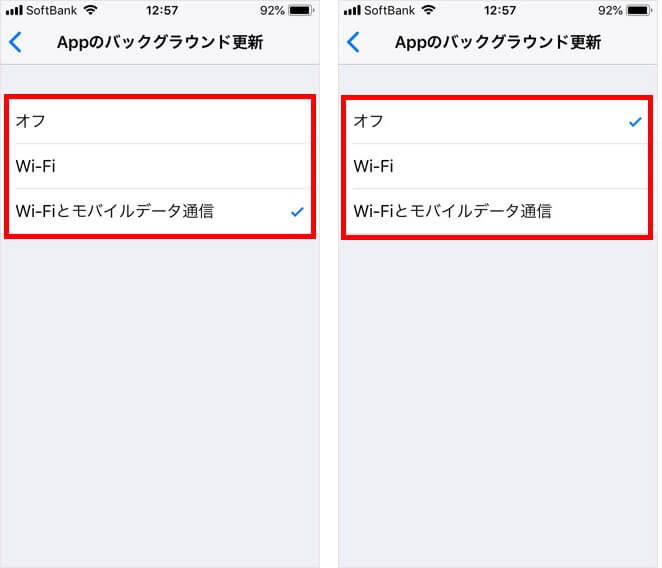 Iphoneの動作が遅いと感じた時にサクサクに戻す対処法 Iphone修理ダイワンテレコム