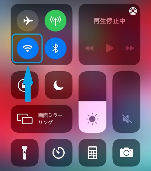 Iphoneがwi Fiに繋がらないときの原因と解決法 Iphone修理ダイワンテレコム