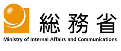 総務省登録修理業者について