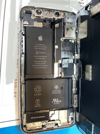 iPhoneX 水没　起動しない