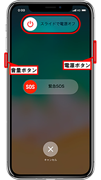 スマートフォン/携帯電話 スマートフォン本体 iphone7.8.SE2のホームボタンが反応しない？！| iPhone修理ダイワン 