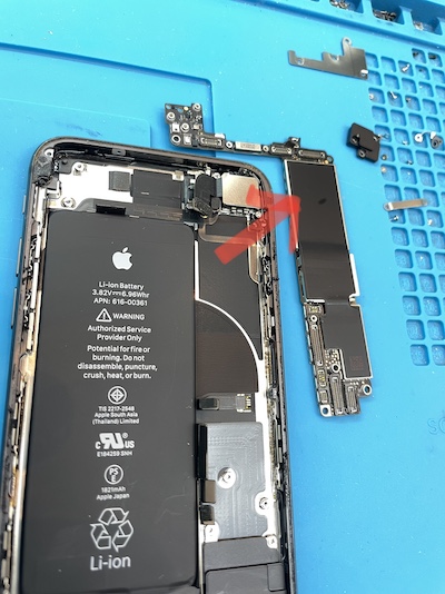 iPhone7 スリープボタン修理