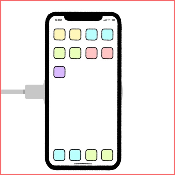 正しいワイヤレス充電法