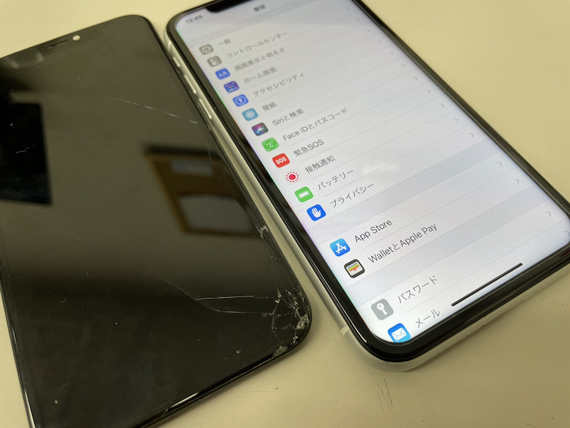 iPhone XR 画面交換修理