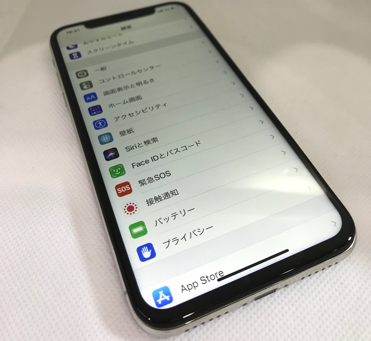 iphoneX無事に復活