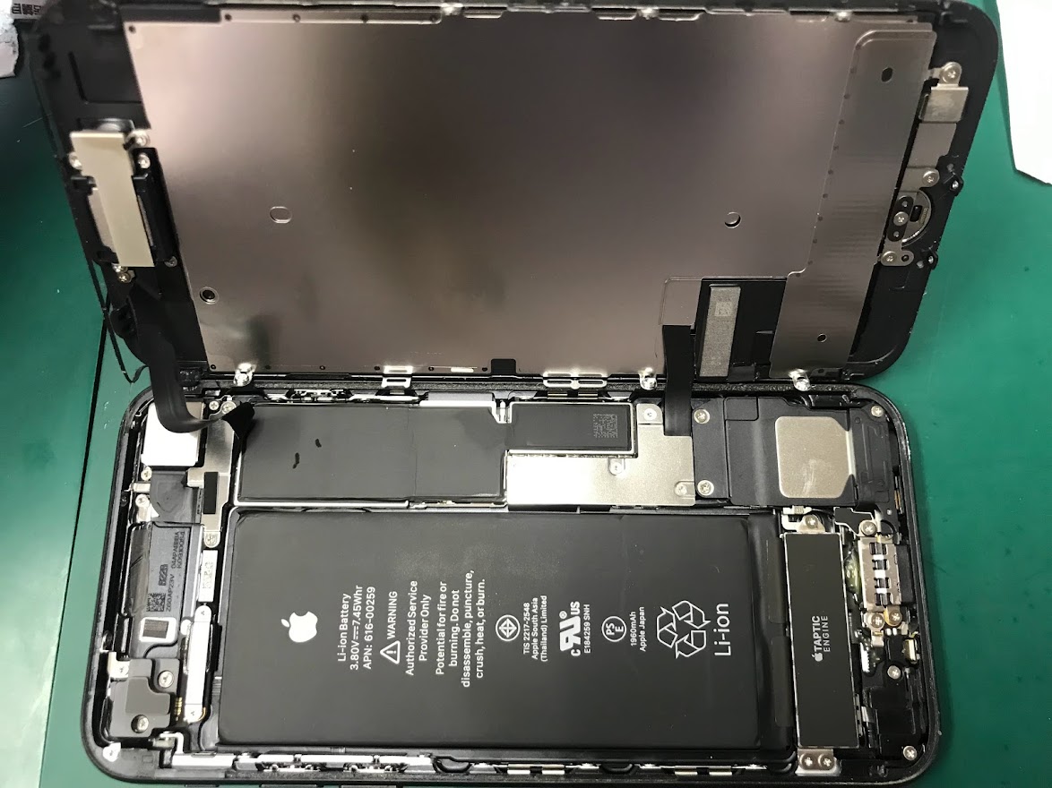 iPhone7バッテリー交換【修理工程】| iPhone修理ダイワンテレコム