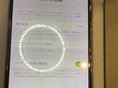 iphoneの画像